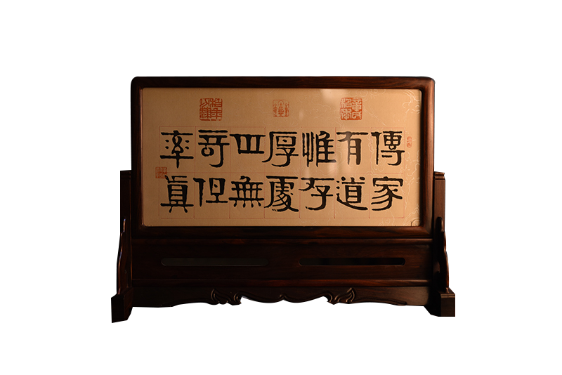 TY0_5341書法屏風(fēng)