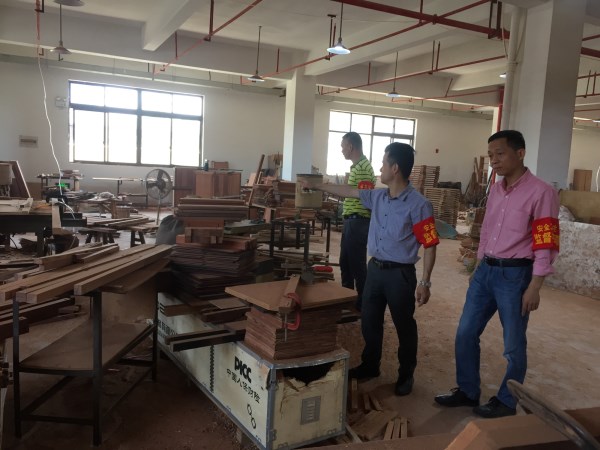 公司組織開展安全生產(chǎn)自查自糾