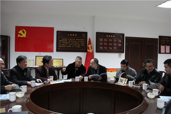 嘉興市“誠信守法示范企業(yè)”考核組蒞臨匯才紅木考察指導(dǎo)