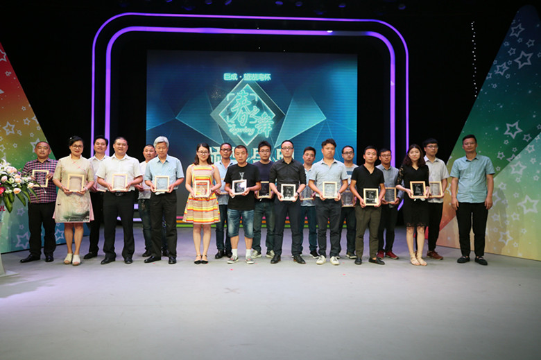 美在匯才 | 《匯才紅木沁檀園》榮獲“春之舞” 桐鄉(xiāng)市微視頻大賽二等獎