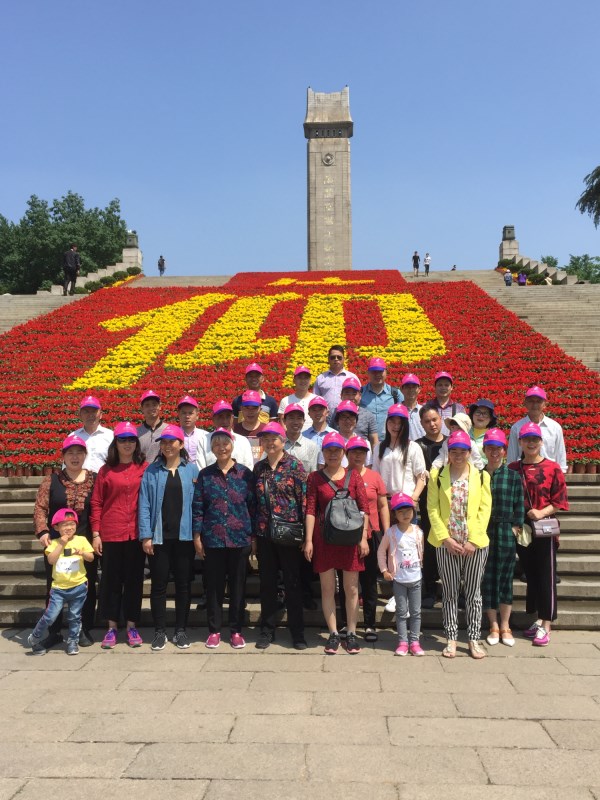 匯才文化 | 南京、天臺行